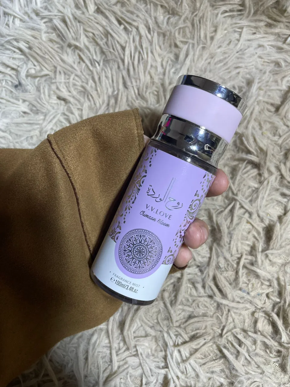 Splas árabe v.v.love ($4.20 USD) — Gil Beauty